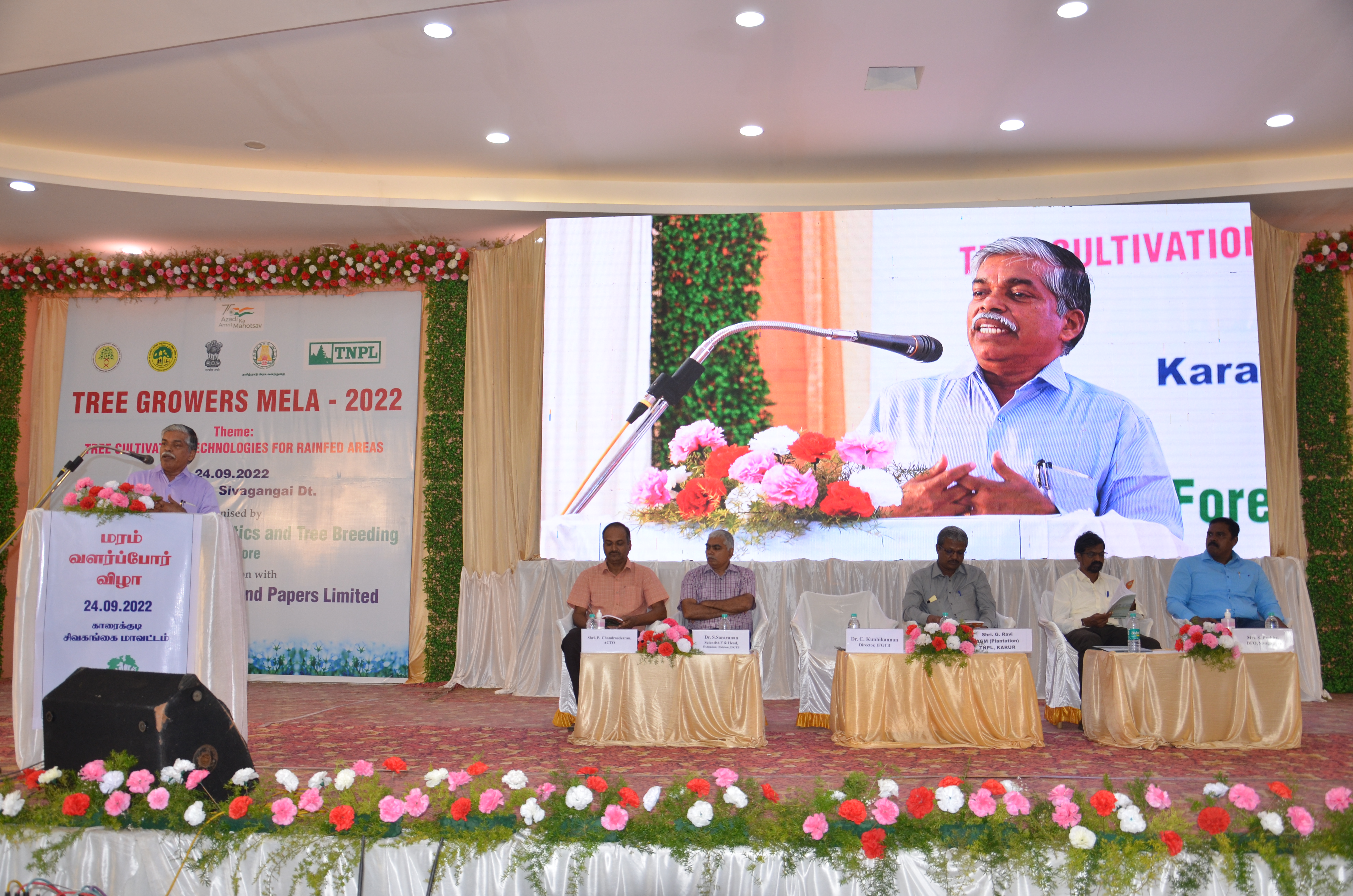 Tree Growers Mela 2022